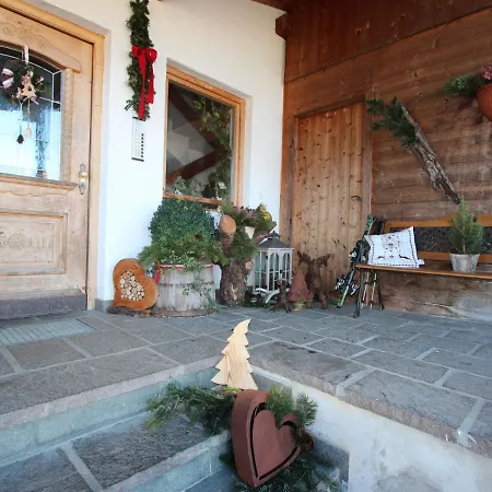 Appartamento Gasteighof-1 By Interhome